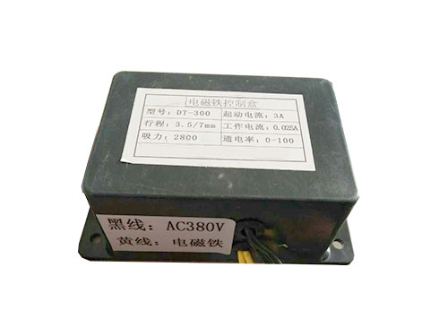 DT-300（315、400、500）電磁鐵控制器